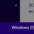 图库下载安装手机图库怎么找