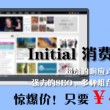 word表格有一大段空白拉不上去