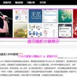 118图库彩图118库图区2022年最新版本更新时间